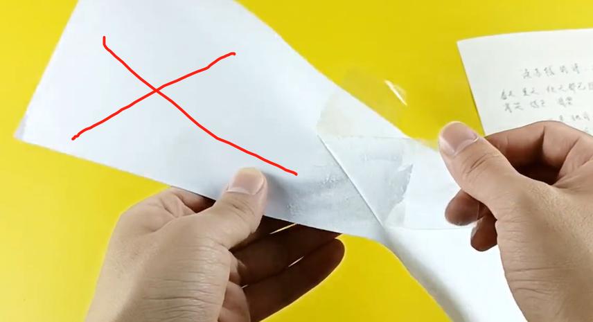 胶纸粘久了怎么撕下来图标