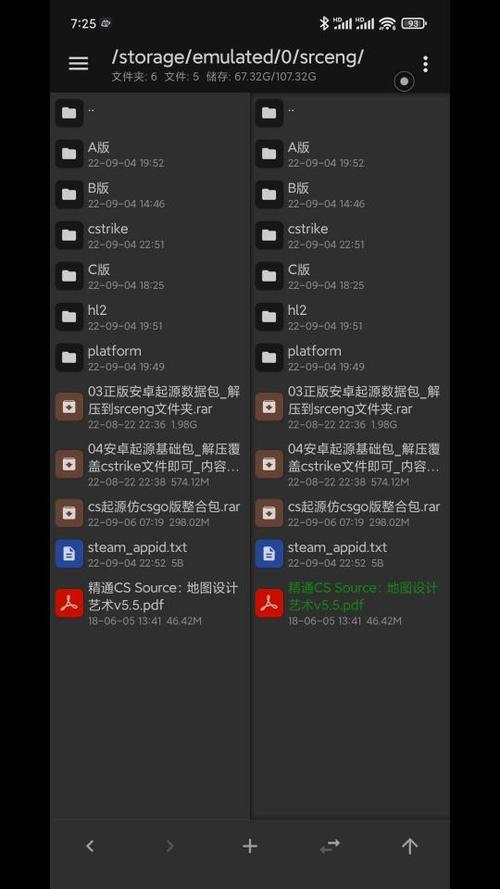 cs起源mod安装方法