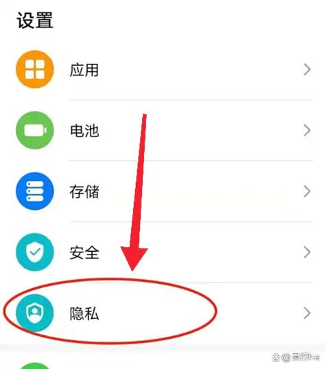 荣耀手机从底部上滑关闭应用