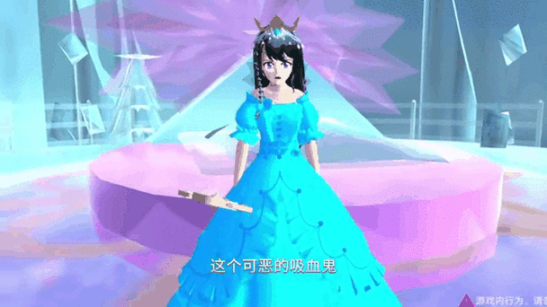 樱花校园模拟器怎么打扮成白雪公主