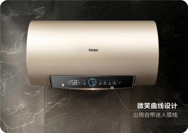 电热水器触摸按键失灵怎么办