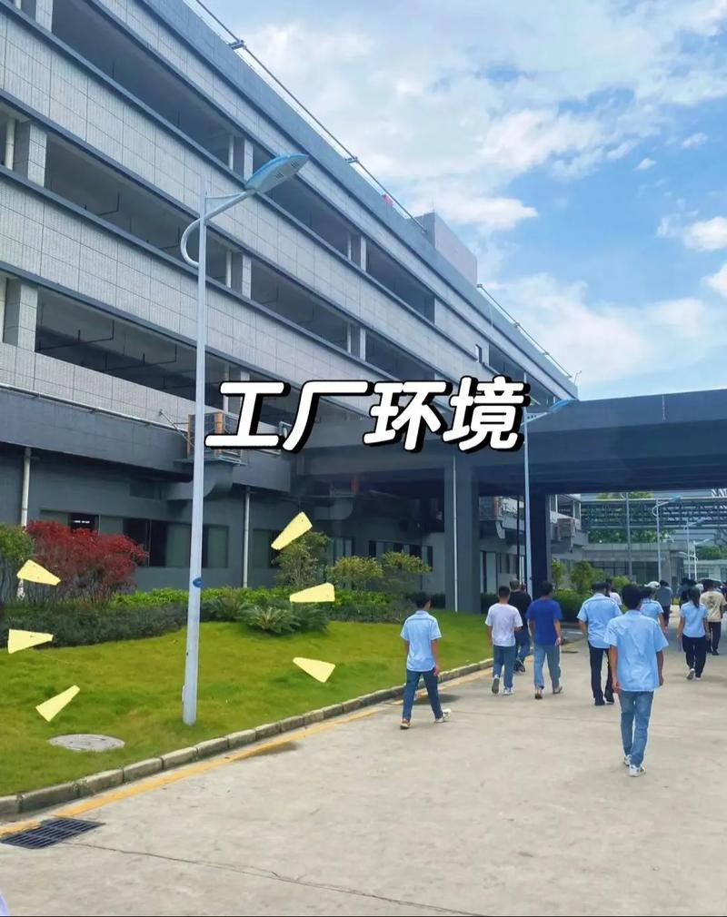 长沙晨宇电子科技有限公司