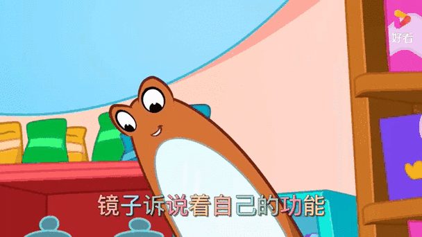 3D漫画跳舞室镜子背后叫什么