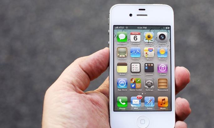 iphone4s当年卖多少钱