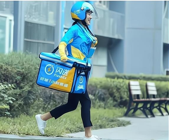 闪送跑腿缩略图