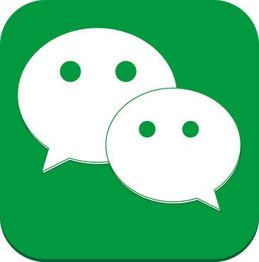 微信图标logo图片