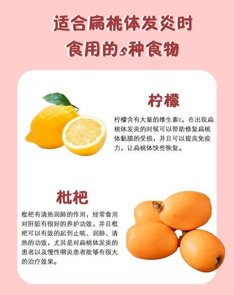 安乐柠檬含片被国家禁售了吗