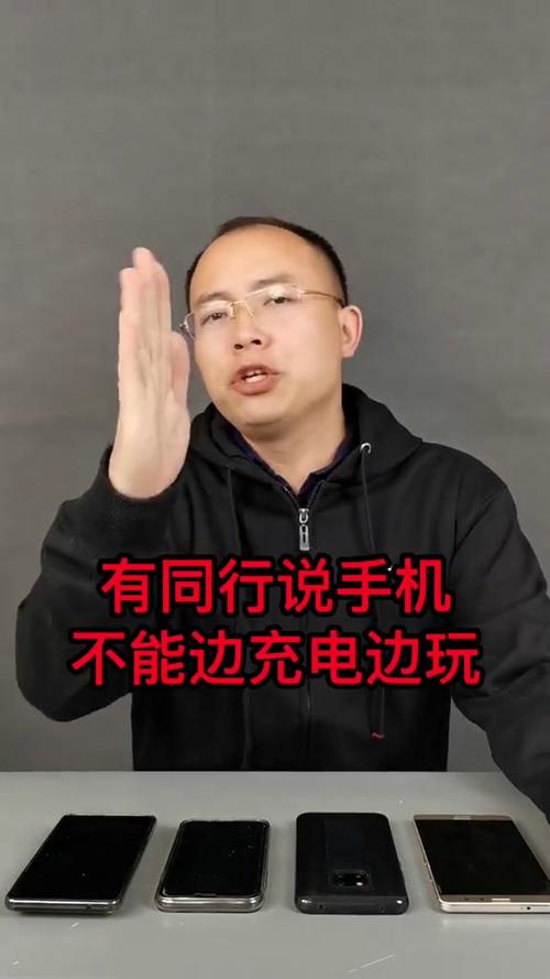 ipad可以一边充电一边使用吗缩略图