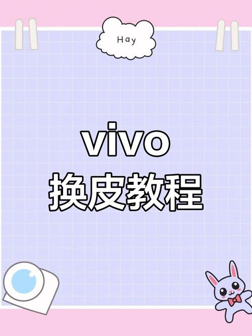 一键刷永久免费皮肤截图