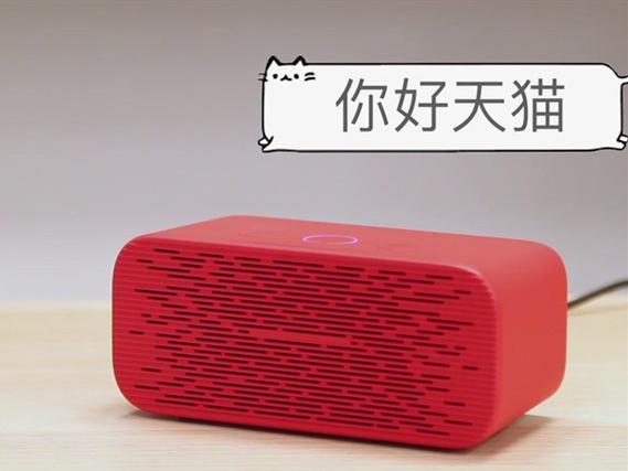 天猫精灵插电吗