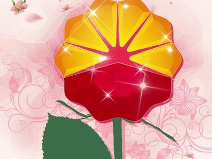 中国石油宝石花图片大全