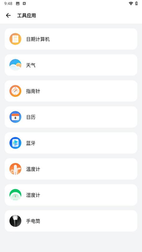samhelper官方下载网址
