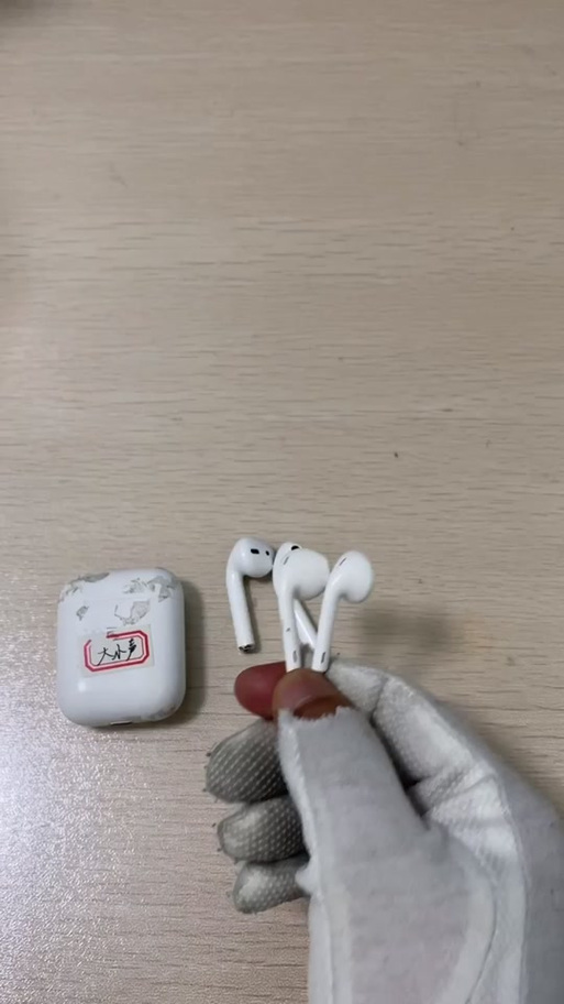 蓝牙耳机语音声音很小