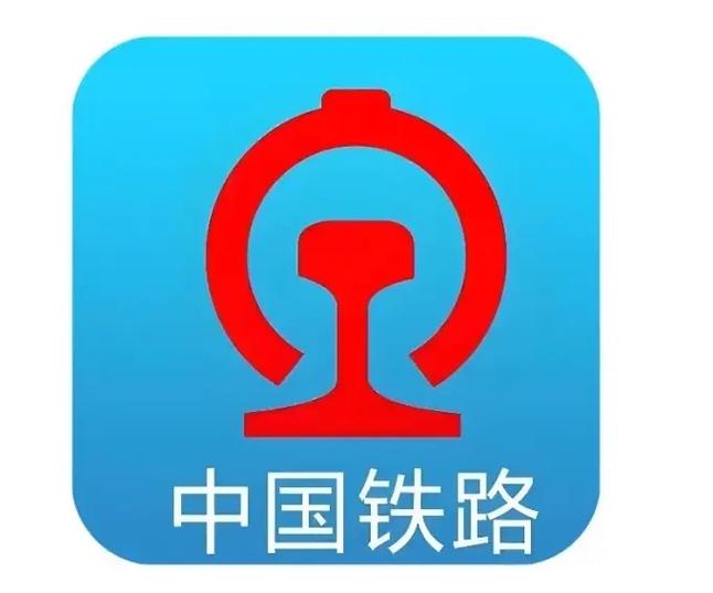 铁路12306官网图标