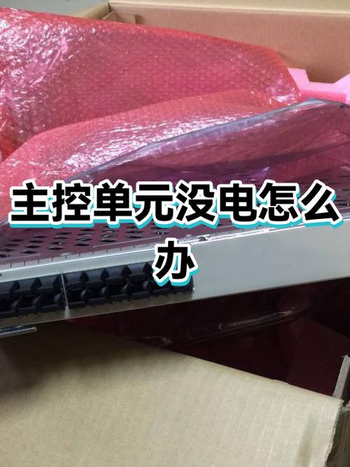 家里电压不够怎么办