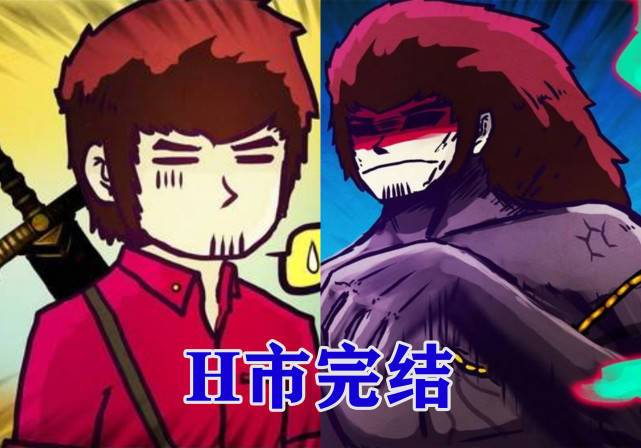 黑小飞与白小飞
