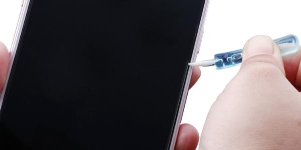 白边液对手机有伤害吗图标