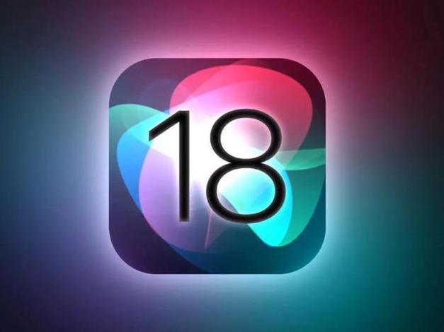 ios17.3siri