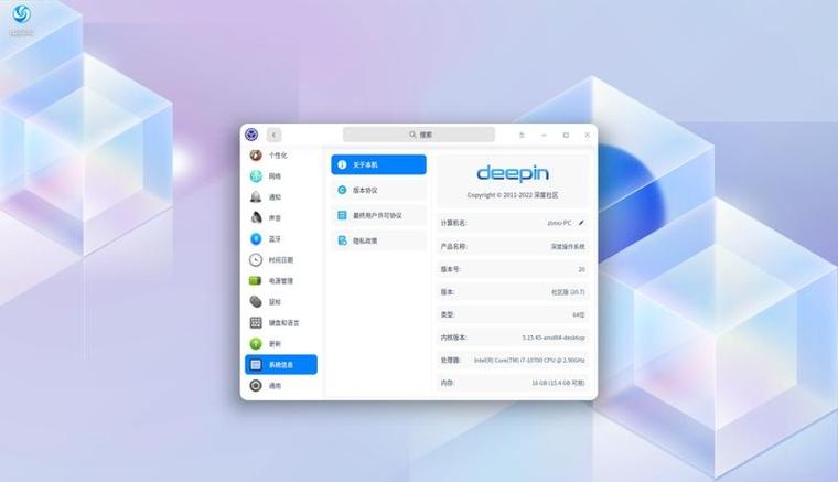 deepin安装无线网卡驱动