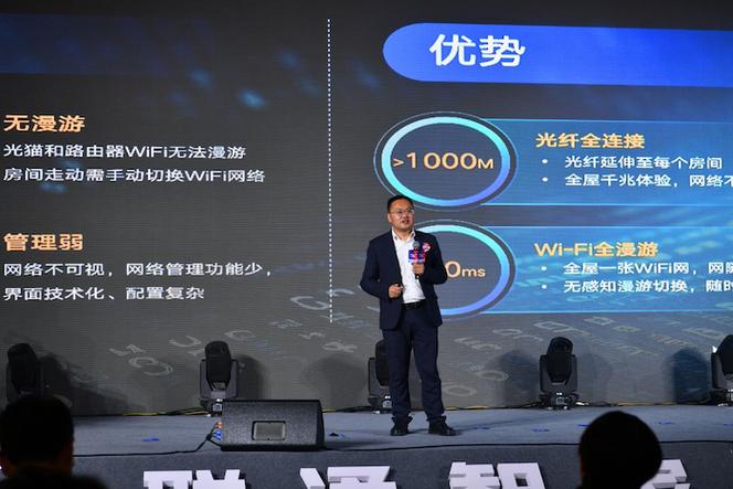 电脑系统优化软件哪个好用