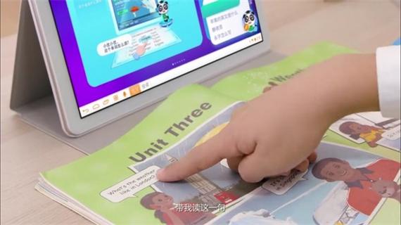 like软件官方