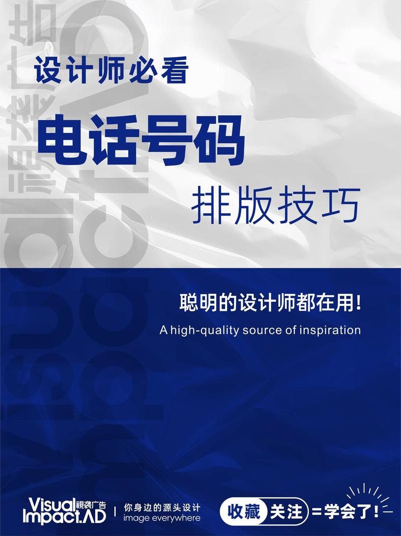 telephone网页版缩略图