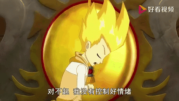 三代把洛小熠当替代品