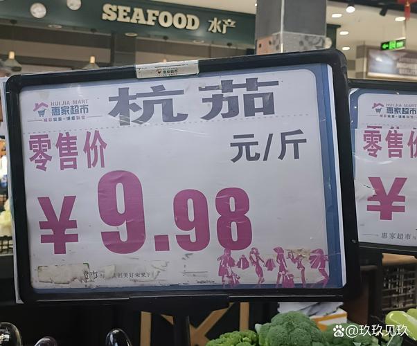 饿了么便宜还是美团便宜游戏截图