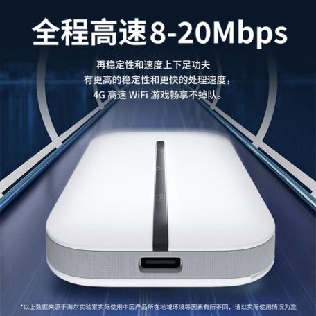 海尔电脑怎么连接无线