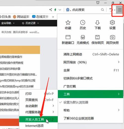迅雷复制到电脑的一个视频为什么会