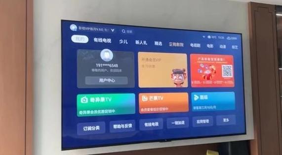 2023有线电视费一年多少钱