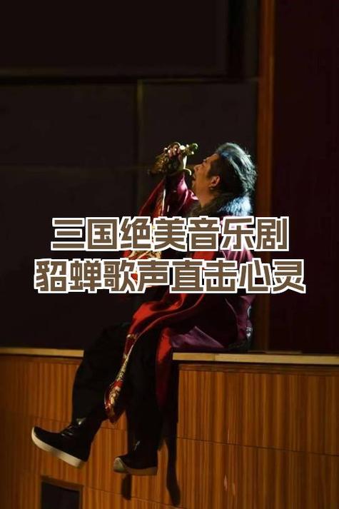 歌曲你的声音里的歌声是哪部电影插