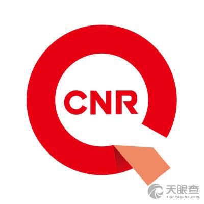 央广购物官方网站