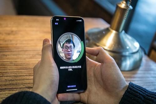 手机站黑科技