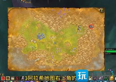 泰拉瑞亚秘银矿哪里挖缩略图