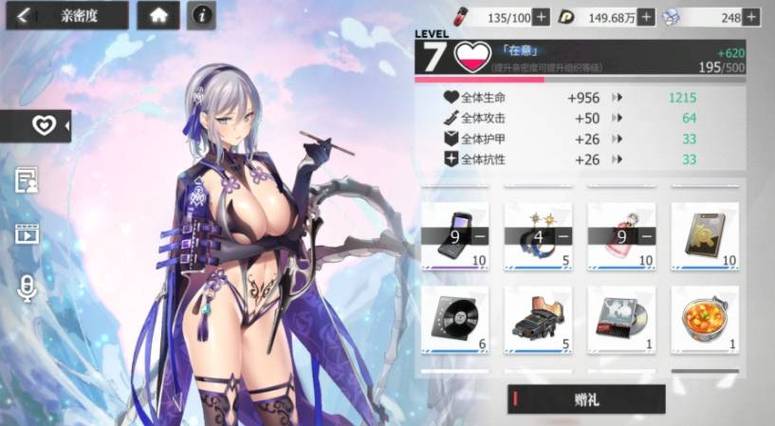国产rpg末世方舟主线攻略