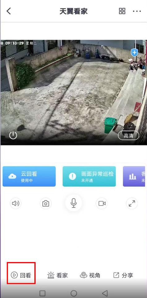 室外监控可以用在室内吗
