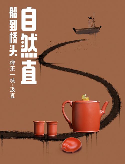 陶宝官网