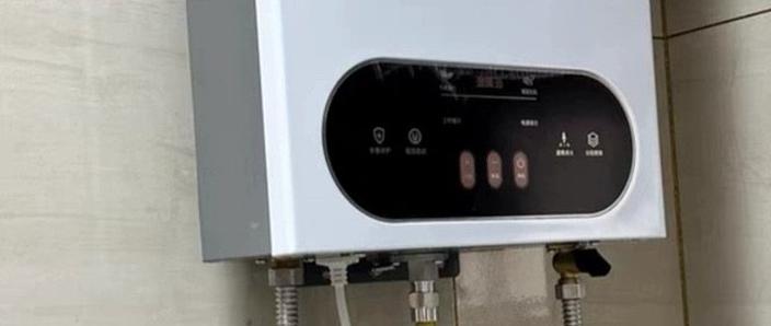 荣事达热水器使用教程