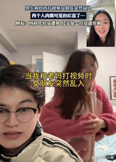 球球可以删除双方好友嘛