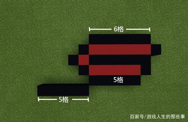 我的世界武器图片格子画图标