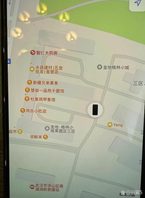 打110可以查到人在哪里吗