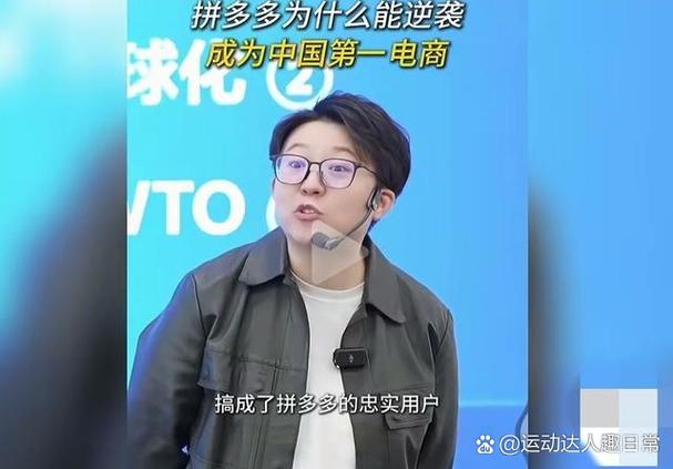 拼多多果园脚本