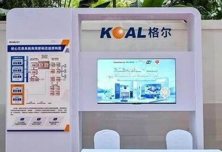 格尔软件可长期持有吗
