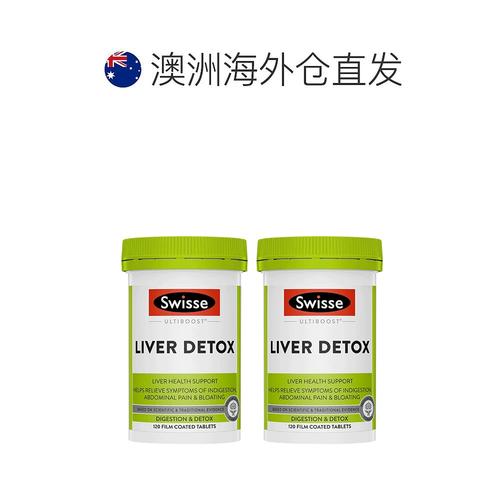 正品斯维尔多少钱一个