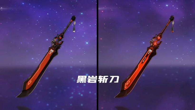 原神1.4游戏截图