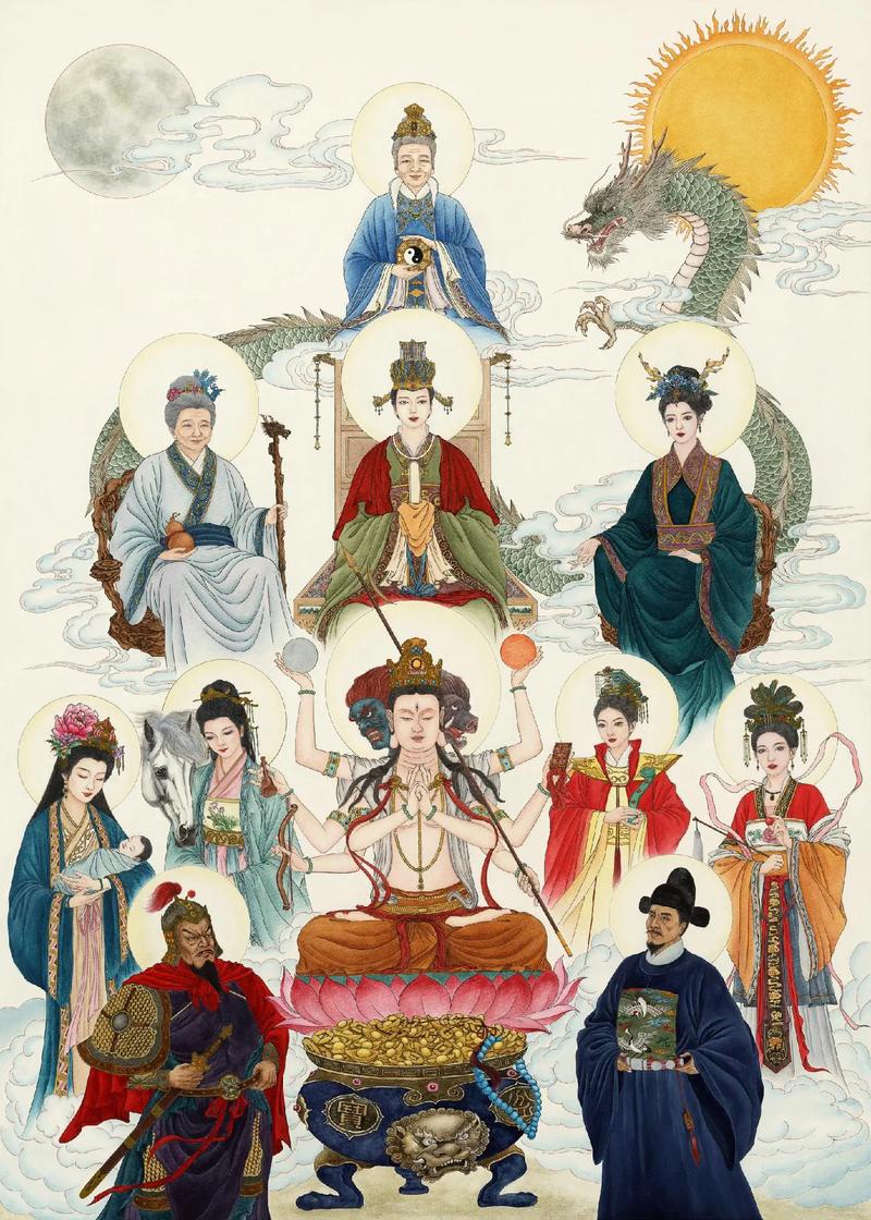 天上有神仙歌词