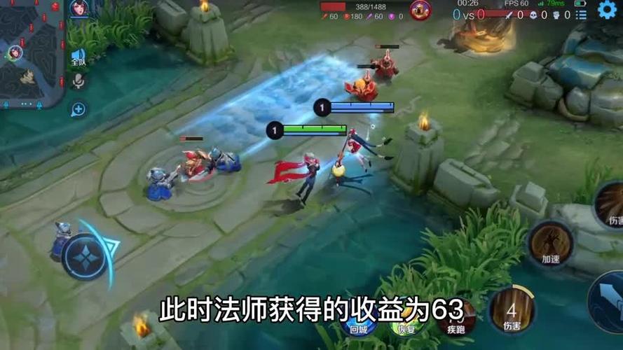 王者荣耀辅助补刀会影响经济吗