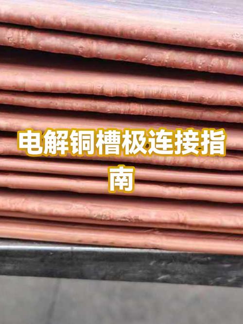 正极和负极之间接个电阻