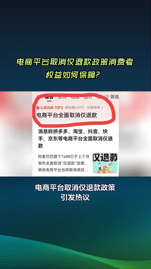 买了卡密没用能退款吗